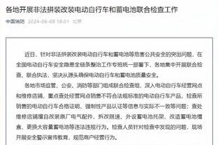 想念大家了……利雅得胜利晒中国行视频：希望我们能再次相见❤️